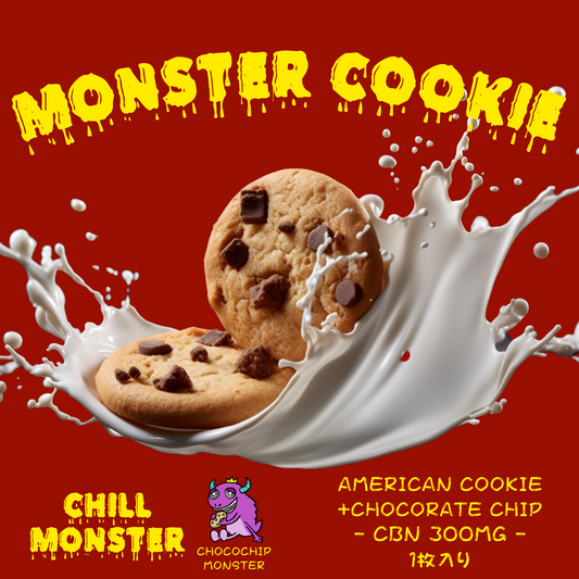 MONSTER COOKIE アメリカンチョコチップクッキー【ブランド：CHILL MONSTER】